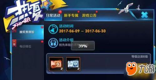 王者皮肤爆料配色表最新