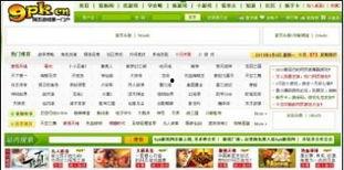 天仙最新爆料网站,揭秘娱乐圈幕后真相