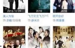 八卦最新爆料娱乐,明星私生活大揭秘！